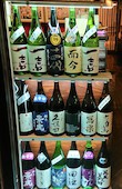 一喜 いっき 湘南台店: たけすけさんの2019年02月11日の1枚目の投稿写真