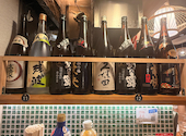 やきとん三吉 神田北口店: Mさんの2026年07月31日の1枚目の投稿写真