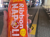 鳥辰 大通店: さおさんの2026年09月26日の1枚目の投稿写真