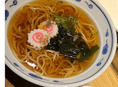 串家物語 PREMIUM ヨドバシ梅田店: ミキティさんの2026年03月07日の2枚目の投稿写真