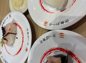かっぱ寿司 半田店: しんちゃんさんの2026年07月18日の1枚目の投稿写真