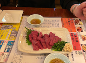 骨付肉専門 徳太郎: テッペイさんの2024年02月21日の1枚目の投稿写真