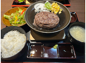 とろけるハンバーグ 福よし西那須野店: koji-line1さんの2026年06月07日の2枚目の投稿写真