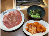 焼肉の和民 川越東口クレアモール店: えっちゃんさんの2026年02月20日の3枚目の投稿写真