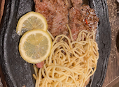 ふらんす亭 名古屋エスカ店の口コミ画像1
