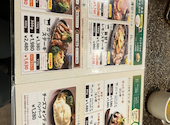 ふらんす亭 名古屋エスカ店: もぐもぐの民さんの2026年05月15日の3枚目の投稿写真