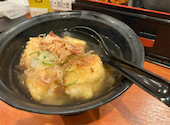 大衆居酒屋 　やまと 名古屋駅前店: もぐもぐの民さんの2026年04月の1枚目の投稿写真