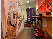 大衆居酒屋 やまと 名古屋駅前店: もぐもぐの民さんの2026年04月19日の3枚目の投稿写真