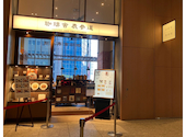 珈琲舎表参道 KITTE名古屋店: もぐもぐの民さんの2026年04月16日の1枚目の投稿写真