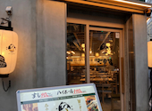 すし酒場 七合目 名駅3丁目店: もぐもぐの民さんの2026年04月16日の2枚目の投稿写真