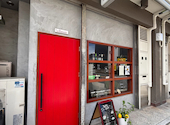 cafe KAKAOc カフェカカオ: もぐもぐの民さんの2026年05月15日の3枚目の投稿写真