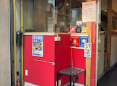 やんやん焼小籠包専門店: もぐもぐの民さんの2026年05月15日の3枚目の投稿写真