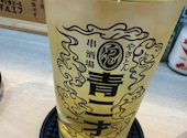 やきとん串焼き酒場 青二才 金山店: もぐもぐの民さんの2026年04月19日の2枚目の投稿写真