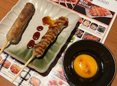はちまる 蒲田店: Sari29さんの2026年07月02日の2枚目の投稿写真