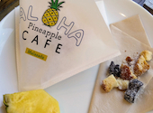 ALOHA CAFE Pineapple 明石店: るるさんの2026年04月の1枚目の投稿写真