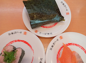 かっぱ寿司 佐倉寺崎店: そうりんさんの2026年06月24日の1枚目の投稿写真