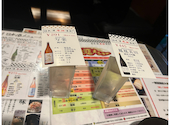 日本酒原価酒蔵 池袋本店: 鬼太郎さんの2025年05月16日の3枚目の投稿写真
