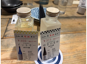 日本酒原価酒蔵　池袋本店【時間無制限飲み放題1,380円 開催中】: 鬼太郎さんの2026年01月の1枚目の投稿写真