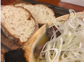 大衆ワイン酒場 バルバル はなれ 錦糸町南口店: blackyさんの2026年07月27日の2枚目の投稿写真