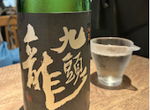 俺の割烹 うお炭 uozumi 秋葉原店: blackyさんの2026年08月11日の2枚目の投稿写真