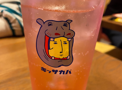 キッサカバ PRONTO プロント 銀座コリドー店: blackyさんの2024年06月01日の1枚目の投稿写真