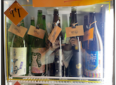 五堪 静岡駅店: まみちゃんさんの2025年01月03日の1枚目の投稿写真