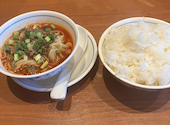 陳麻婆豆腐 ラシック店: 38phpさんの2026年09月05日の1枚目の投稿写真