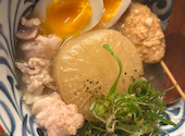 野菜巻き串 串揚げ きじょうもん: アナさんの2024年12月11日の2枚目の投稿写真