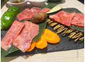 焼肉 あぶる。 大塚店: みーさんの2024年05月07日の1枚目の投稿写真