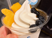 & Yogurt アンドヨーグルト 大宮店: アカネさんの2026年06月29日の1枚目の投稿写真