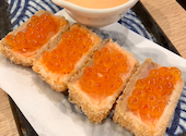 寿司とおでん モナリザ 秋葉原店: ううこさんの2026年06月10日の1枚目の投稿写真