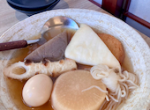 居酒屋 月乃雅 新橋店: ううこさんの2026年06月18日の3枚目の投稿写真
