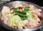 博多もつ鍋 馬肉 九州自慢 赤羽東口店: トシさんの2025年12月15日の1枚目の投稿写真