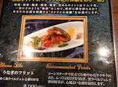 銀座ライオン ビヤレストラン 川崎駅前店: ちさんの2026年07月14日の1枚目の投稿写真