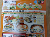 サティ 伊勢佐木町本店: ちさんの2026年05月27日の1枚目の投稿写真