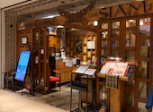 サイアムヘリテイジ 新丸の内ビル店: にゃんさんの2026年06月20日の2枚目の投稿写真
