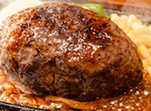 炭焼きハンバーグ 和 イオン新浦安店: あこさんの2026年08月24日の1枚目の投稿写真