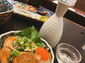 天ノ恵 本厚木店: さちゃさんの2025年10月02日の2枚目の投稿写真