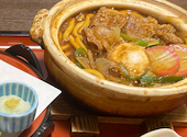 和食麺処 サガミ 中根店: む！さんの2026年07月30日の1枚目の投稿写真