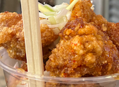 李さんの台湾名物屋台 本店の口コミ画像1