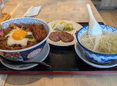 牛たん炭焼 利久 ルミネ横浜店: 猫大好きさんの2026年04月29日の2枚目の投稿写真