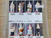balena coffee バレーナ コーヒー: akeさんの2025年10月19日の3枚目の投稿写真