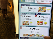 THE BUFFET ザ ブッフェ 富山大和: アッキーさんの2025年12月31日の1枚目の投稿写真