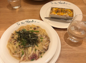TO THE HERBS トゥザハーブス ディアモール大阪店: のんちゃんさんの2026年09月20日の1枚目の投稿写真