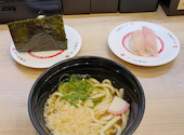 かっぱ寿司 伊勢崎店: くまったブーさんの2026年02月24日の1枚目の投稿写真