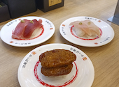 かっぱ寿司 伊勢崎店: くまったブーさんの2026年09月09日の1枚目の投稿写真