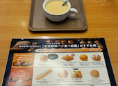ステーキ宮 伊勢崎店: くまったブーさんの2026年01月31日の1枚目の投稿写真