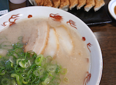 ラーメン臥龍: tukusi2yaさんの2026年09月14日の2枚目の投稿写真
