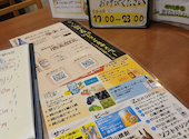 居酒屋 岡山農業高校レストラン: tukusi2yaさんの2026年05月15日の1枚目の投稿写真