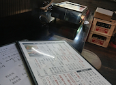 大衆ホルモン たみ家 昭和町店: tukusi2yaさんの2026年04月18日の2枚目の投稿写真